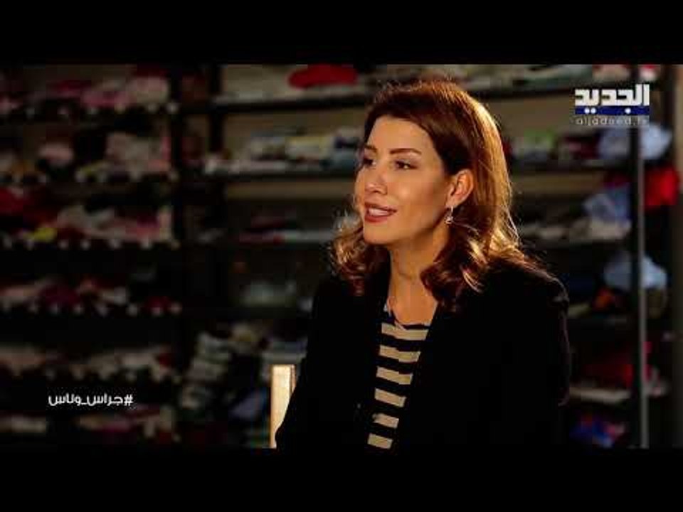 بولا يعقوبيان تتحدث عن جمعية دفى وتهاجم المسؤولين: هناك هجوم من "سلطة الحرامية" على الجمعيات المدنية