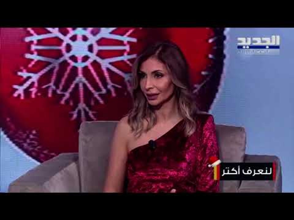 اليكم عرض الأعياد المجيدة للتسويق عبر وسائل التواصل الإجتماعي مع شركة I lead