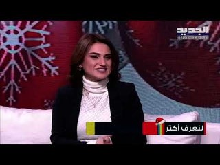 كيفية شراء بيوت في تركيا ...اليكم تفاصيل إستثمار العقارات مع شركة المراكبجي