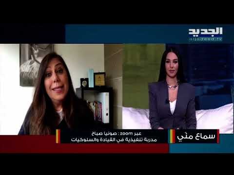 الأهداف الذكية... 5 خطوات لتحقيق الأهداف التي نضعها في بداية السنة الجديدة