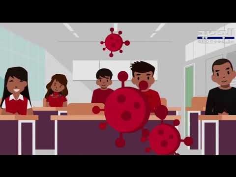 العطاء بلا مقابل تطلق حملة للتبرع بالدم وتشجع المصابين السابقين بـ كورونا على التبرع بـ البلازما