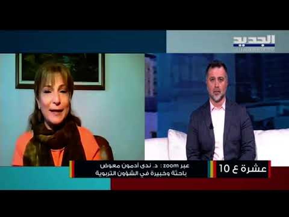 في ظل جائحة كورونا ...إليكم طرق حماية  الأطفال من إستخدامهم لوسائل التواصل الإجتماعي والإنترنت