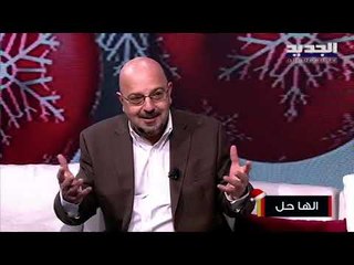 ما هو تأثير الإنفصال المتكرر في العلاقة قبل الزواج على الطرفين؟