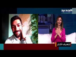 برج حمود كما لم تروها من قبل... أمور لا تفوّتوها في شوارعها الضيقة وزواريبها التراثية