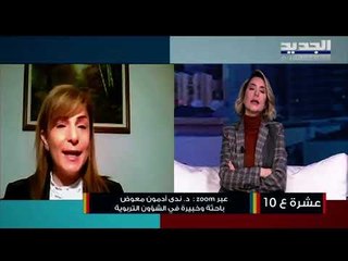 تجنّبوا هذه العبارات التي يمكن أن تدمّر نفسية الأطفال