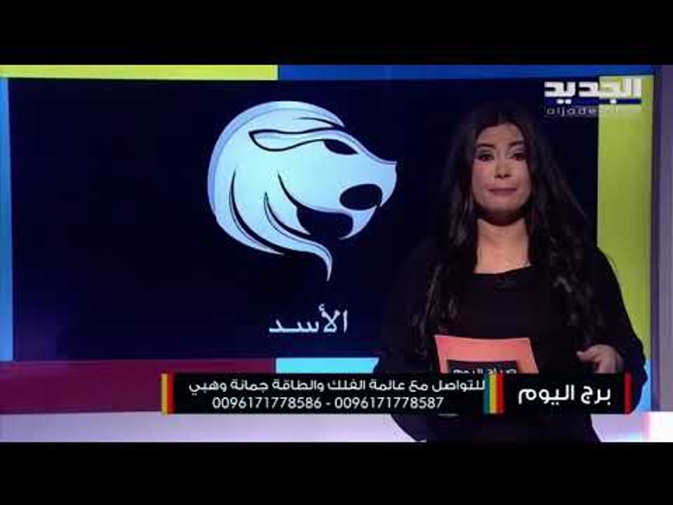 مولود السرطان تقترب من تحقيق أهدافك...لن تعاني من الوحدة في الحب مولود برج القوس