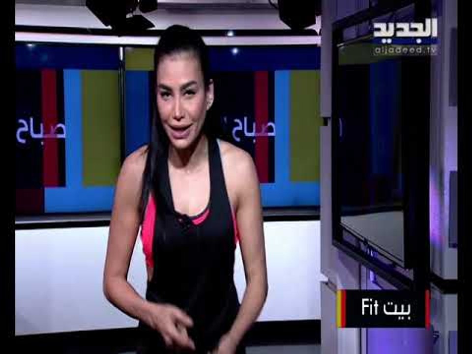 تمارين الـ " كارديو" لحرق الدهون خلال الحجر المنزلي بدون أدوات مع مايا زيدان