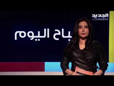 أجواء مهنية متقلبة ترافق مولود برج الأسد...ومكاسب مالية لمولود برج الميزان