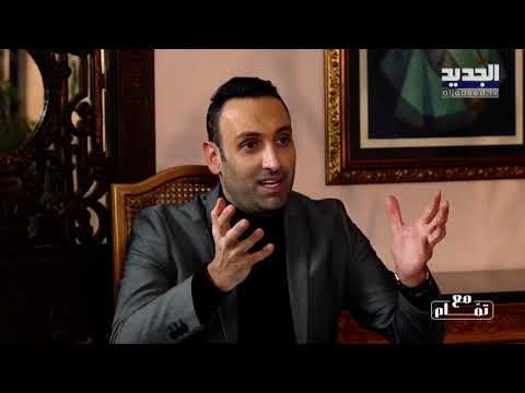 ما الرسالة التي وجهها مصباح الأحدب الى اللواء عباس ابراهيم .. والحزب هو من يدير البلد اليوم