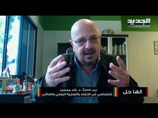 ما هي حدود الكشف للشريك الحالي عن العلاقات العاطفية السابقة؟