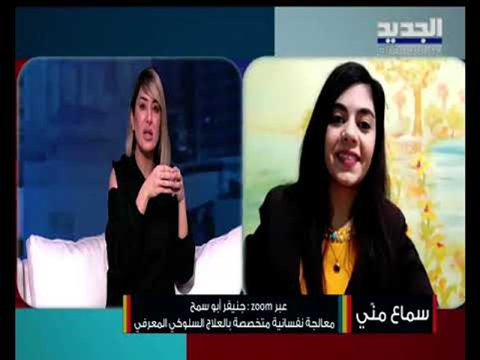 اعراض فرط الحركة عند الاطفال أو نقص الإنتباه.. كيف يمكن الحد منها؟