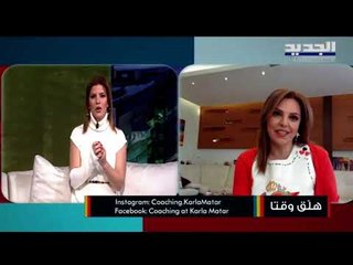 كيف يولد الحب بين الطرفين ...وهل نستطيع المحافظة عليه أم يتغير مع الوقت؟