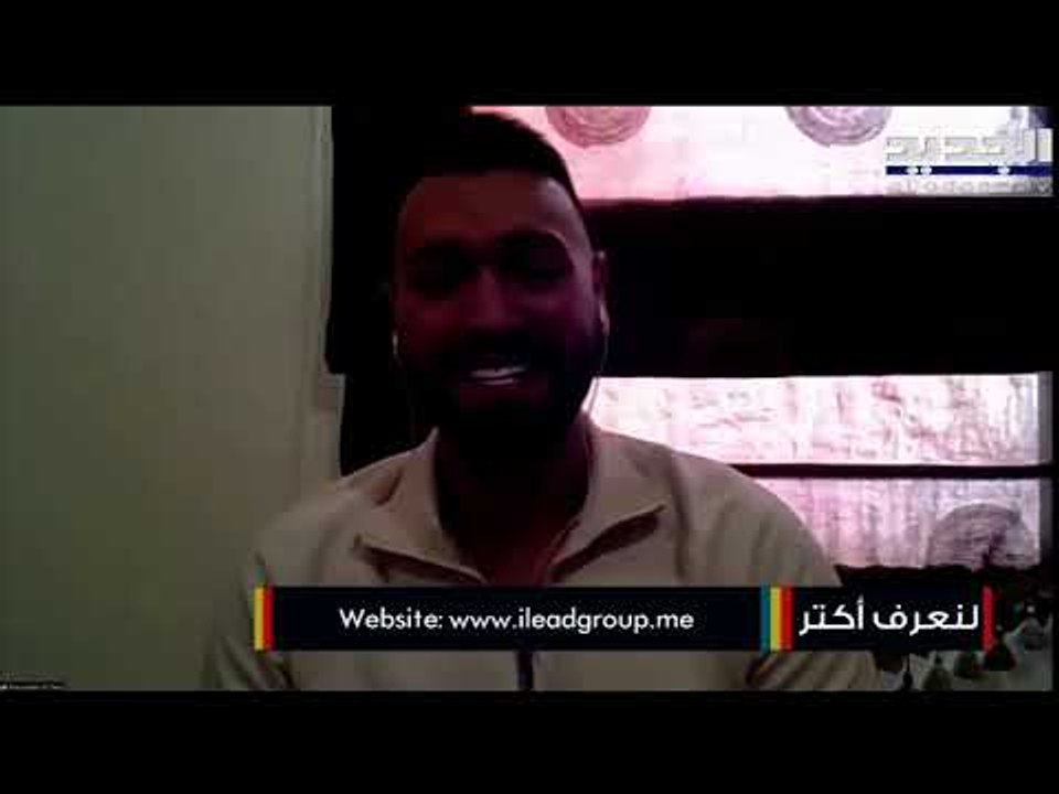 عروض مميزة لتطوير حسابات وسائل التواصل الإجتماعي للشركات في العالم العربي من ILEAD