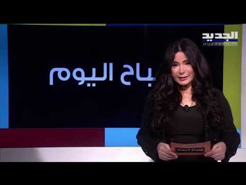 مشاعر سلبية تسيطر على مولود برج العذراء.. وتقلبات مهنية يعاني منها مولود برج الميزان