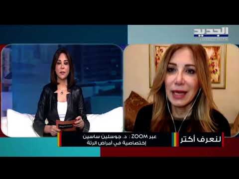 الطبيبة "البطلة" تبكي على الهواء..وتناشد : نحن إلى جانب الجميع إلتزموا وقفوا إلى جانب الطواقم الطبية