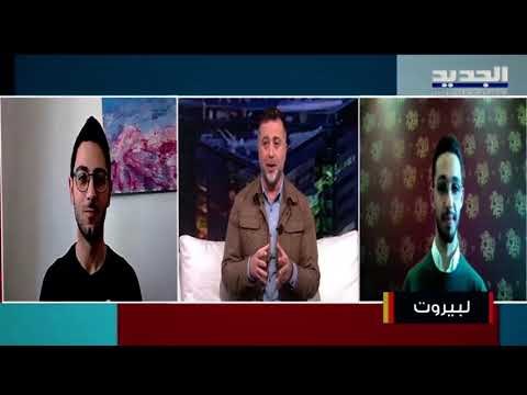 يوم طبي مجاني قريباً في منطقة برج حمود.. اليكم التفاصيل