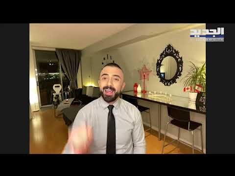 الليرة رجعت تحكي ... مبادرة من المغترب الصحافي احمد عيسى لمساعدة الشعب اللبناني