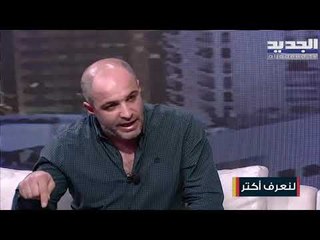 صاحب شركة البرقان للبناء بلال حمزة يناشد وزير البيئة بعد توقف شركة الترابة الوطنية عن العمل