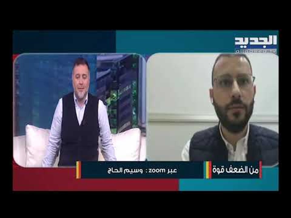 مقهى فريد من نوعه في لبنان...تعرفوا على طاقمه ورسالة من صاحب الفكرة!