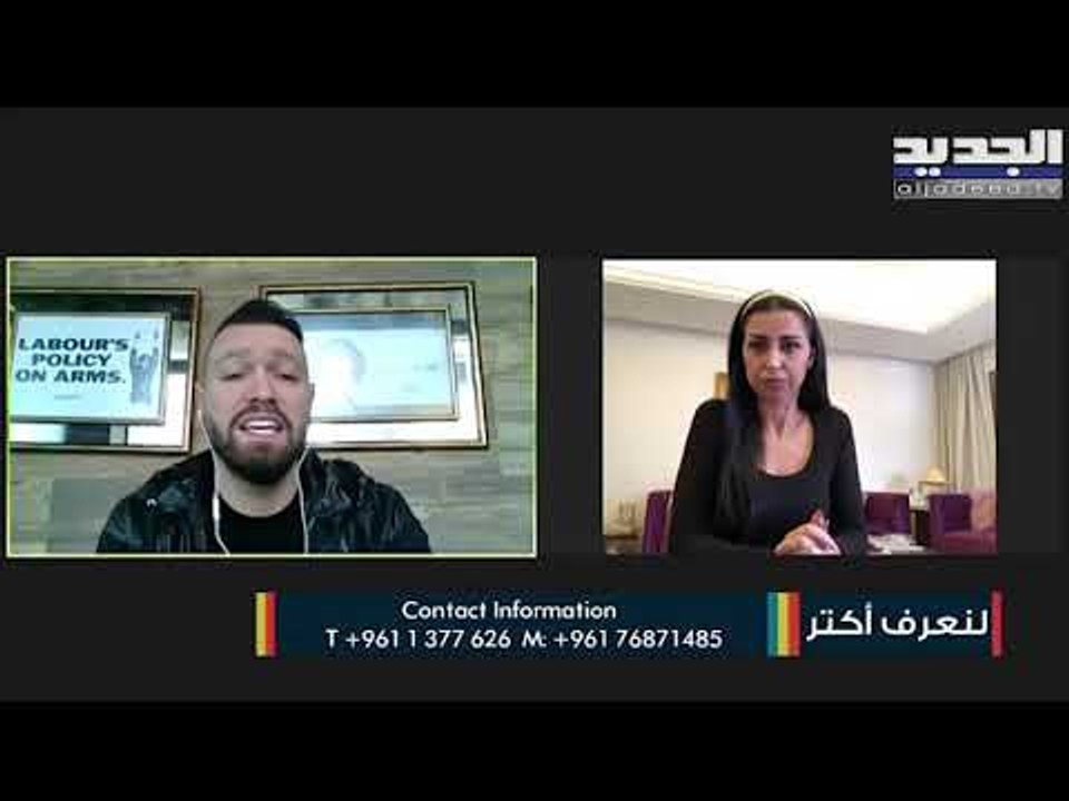 إليكم أفضل عروضات التدريبات على منصات التواصل الاجتماعي التي تقدمها شركة I LEAD