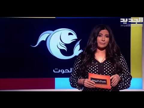 مولود برج الجوزاء ستواجهك أزمة مهنية إنتبه.... تغير إيجابي في مصيرك العاطفي مولود السرطان