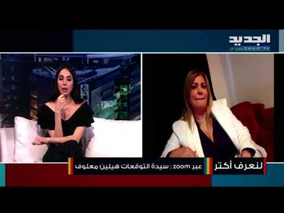 إطلاق نار كثيف في وسط المدينة ومحاولات إغتيال ش...