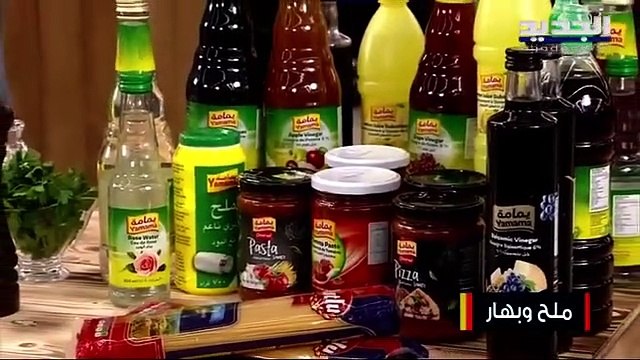 وصفة الأوزي بالسمك مع الفتوش الباذنجان...وتشيز كيك مربى الفريز على طريقة الشيف حسين عبد الساتر
