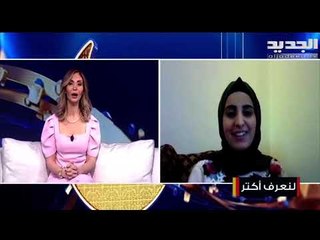 مبادرة سهم الخير تباشر بتنفيذ الخطة الرمضانية بتوزيع حصص غذائية على العائلات المحتاجة