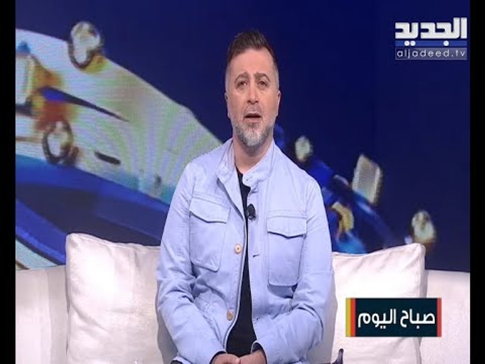 صباح اليوم 13-4-2021