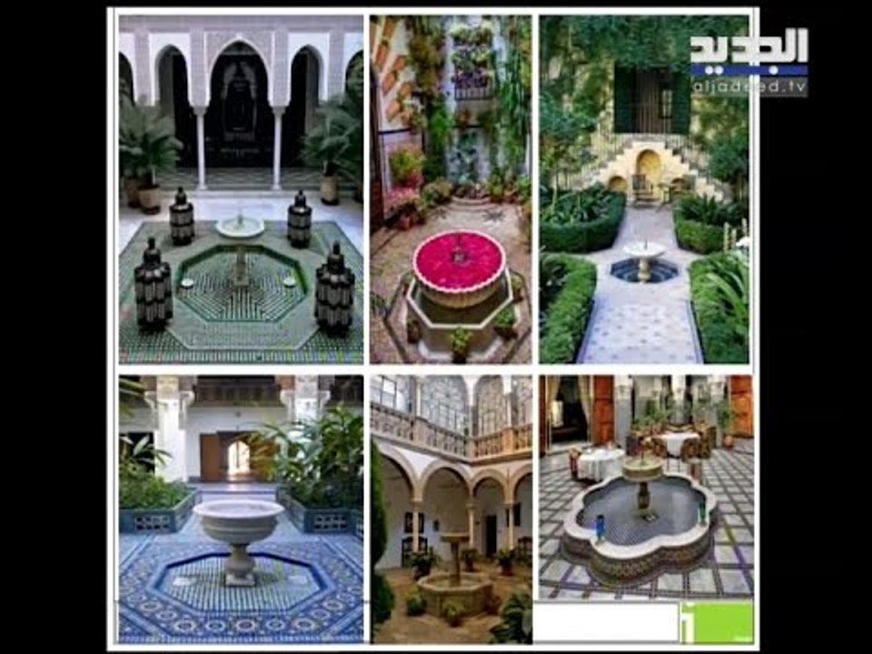 تعرفوا مع المهندس عماد سالم على نوافير المياه في الهندسة الإسلامية وكيفية دمجها في التصاميم المعاصرة