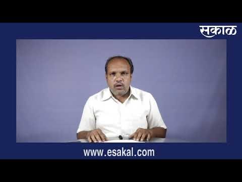 KolhapurNews । आजच्या ठळक बातम्या | मराठी ताज्या बातम्या | Sakal Media |