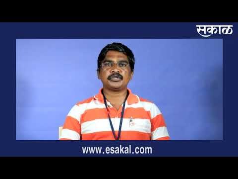 कोल्हापूर न्यूज बुलेटीन| आजच्या ठळक बातम्या | मराठी ताज्या बातम्या | Sakal Media |