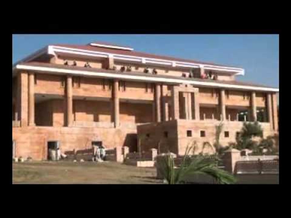 Mahatma Gandhi Center