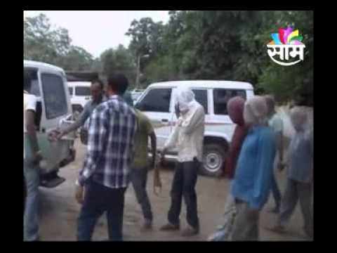 chpr money extortion 0907