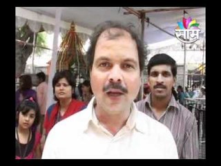 Shirdi khichadi 3006