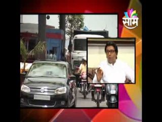 Raj_On_Toll_Byte 2407