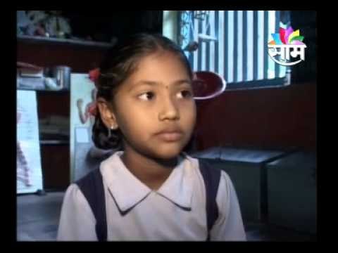 Ratnagiri_ school 1907