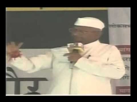 Team_Anna_Politics 0208