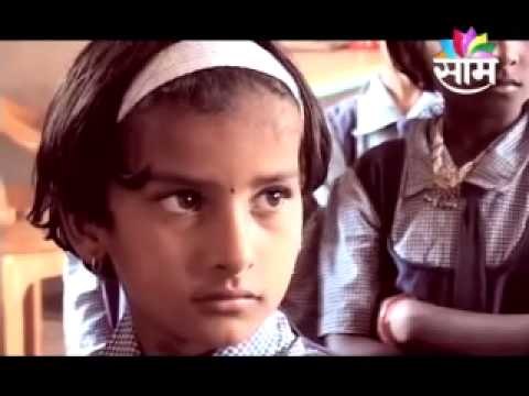 KOLHAPUR_SCHOOL 2308