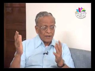 माधवराव चितळे यांची मुलाखत