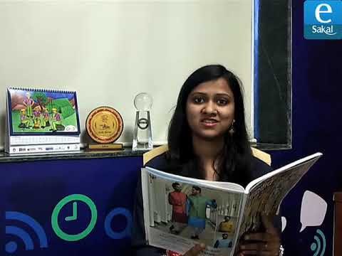 सकाळ डिजिटल दिवाळी: कथा शोध वेगळ्या वाटांचा | Sakal Digital Diwali