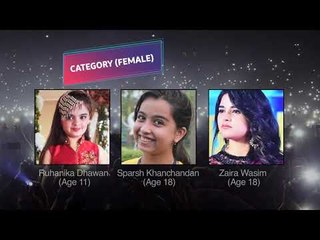 SBI YONO   #YONOSBI20U20.