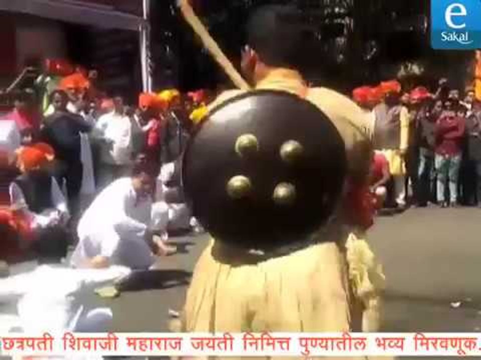Shivaji Maharaj Jayanti | Pune | Maharashtra | शिवाजी महाराज जयंती मिरवणूक