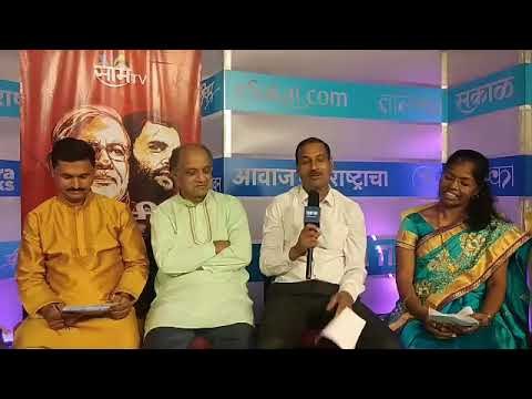 Marathi poetry on politics: Loksabha 2019
