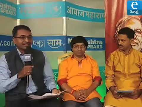 Marathi Political Parody | Loksabha 2019 | पाणपोई (कवी - नीलेश म्हसाये)