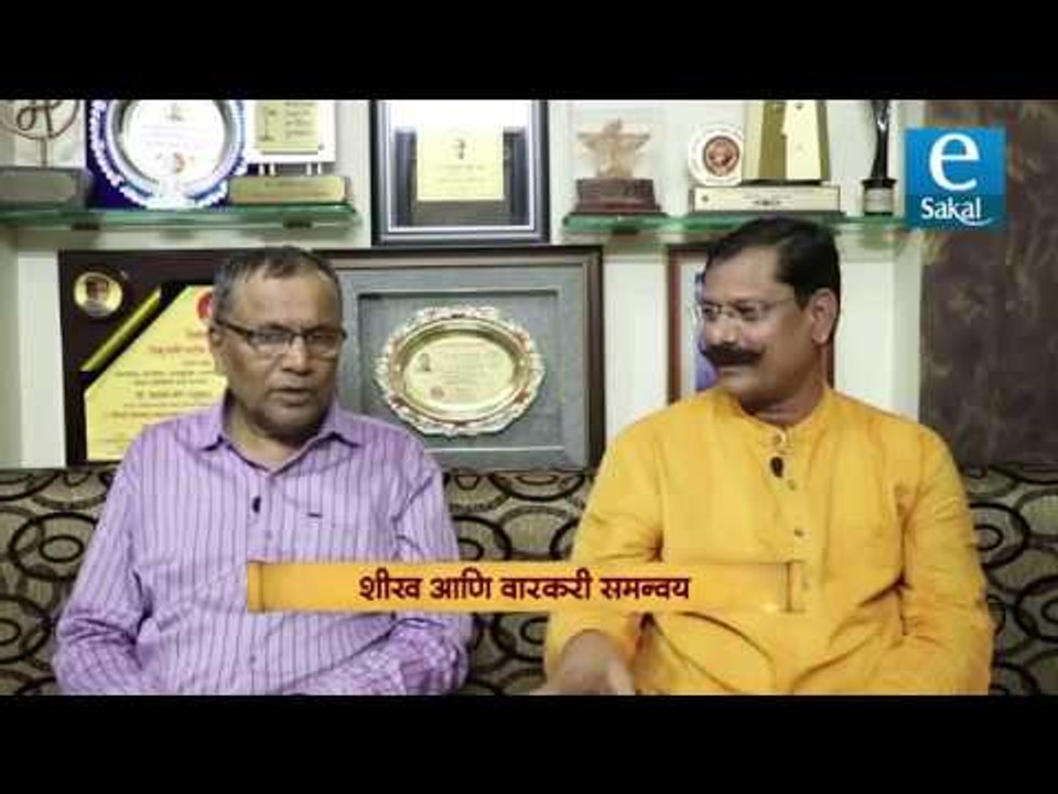 सलोख्याची वीण संतांनी विणली (सदानंद मोरे मुलाखत) | Vithai : Wari 2019