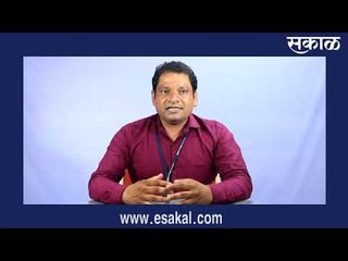 कोल्हापूर बुलेटिन ।  Latest News I  Marathi News | आजच्या  बातम्या | मराठी  बातम्या | Sakal Media |