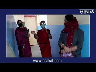 पाडेगाव (ता. खंडाळा) येथील क्वारंटाइन सेंटरमध्ये असुविधा