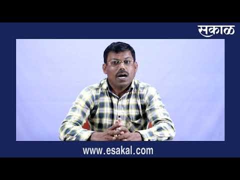 Latest Marathi News I Live Marathi News | आजच्या ठळक बातम्या | मराठी ताज्या बातम्या | Sakal Media |