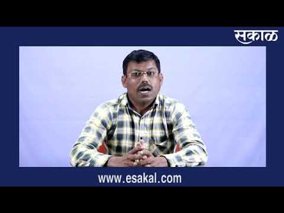 Latest Marathi News I Live Marathi News | आजच्या ठळक बातम्या | मराठी ताज्या बातम्या | Sakal Media |